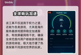 权力之望东南亚服卡顿如何应对 权力之望东南亚服卡顿如何应对