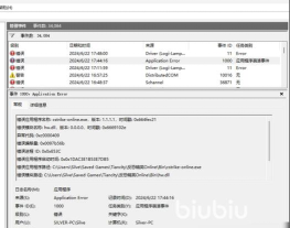 csol进不去房间怎么解决 csol进不去房间怎么解决
