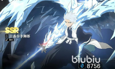 境界刀鸣系别有哪些 境界刀鸣系别有哪些