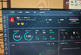 steam性能监视器是什么 steam性能监视器是什么