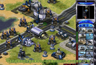 红色警戒2中的好玩的一些现象 红色警戒2中的好玩的一些现象