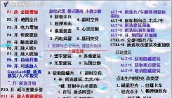 红色警戒2尤里的复仇刷钱秘籍 红色警戒2尤里的复仇刷钱秘籍