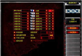 尤里的复仇怎么1v7冷酷电脑?攻略要点 尤里的复仇怎么1v7冷酷电脑?攻略要点