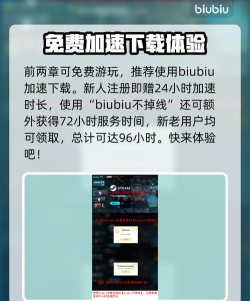 三角符文恶魔飞刀怎么获取 三角符文恶魔飞刀怎么获取