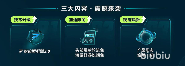 金庸群侠传2跳帧怎么解决 金庸群侠传2跳帧怎么解决