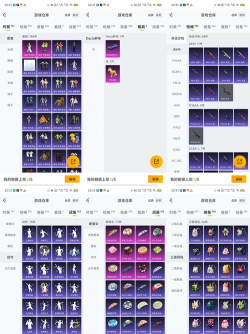 火焰之刃加速器要用吗 火焰之刃加速器要用吗