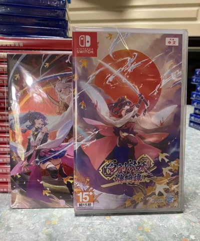 百剑讨妖传绮谭什么时候上线 百剑讨妖传绮谭什么时候上线