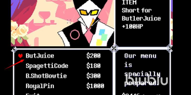 三角符文食物大全 三角符文食物大全