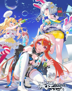 叛逆神魂配置要求高吗 叛逆神魂配置要求高吗