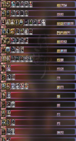 Z计划超越秩序发售价格是多少 Z计划超越秩序发售价格是多少