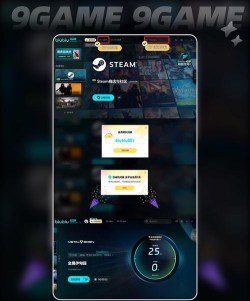 METALEDEN上线时间一览 METALEDEN上线时间一览
