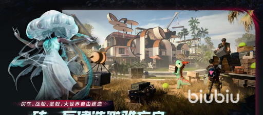 七日世界手游黑屏闪退卡顿延迟丢包怎么办 七日世界手游黑屏闪退卡顿延迟丢包怎么办