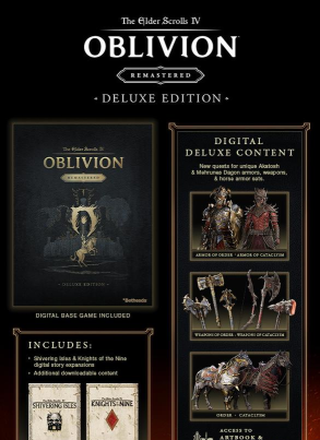 上古卷轴4湮灭重制版发售价格是多少 上古卷轴4湮灭重制版发售价格是多少