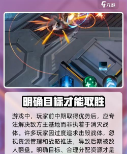 重构阿塔提斯玩法介绍 重构阿塔提斯玩法介绍