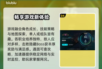 最后纪元闪退怎么办 最后纪元闪退怎么办