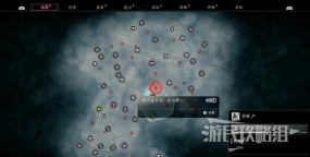 浪人崛起燎原之火选哪边 浪人崛起燎原之火选哪边