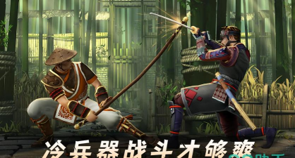 暗影格斗3最后的萨满怎么打 暗影格斗3最后的萨满怎么打