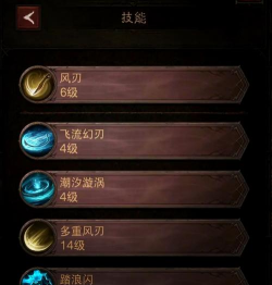 剑灵21V1怎么打 剑灵21V1怎么打