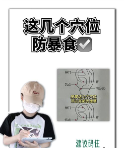 边界点卡顿解决方法详解 边界点卡顿怎么办 边界点卡顿解决方法详解 边界点卡顿怎么办