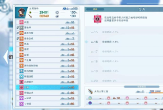 碧蓝幻想Relink怎么加速 碧蓝幻想Relink推荐哪款加速器 碧蓝幻想Relink怎么加速 碧蓝幻想Relink推荐哪款加速器