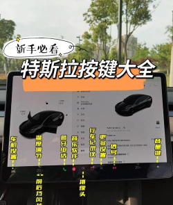 阿特拉斯怎么加速 阿特拉斯怎么加速