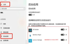 repo闪退卡顿怎么解决 repo闪退卡顿怎么解决