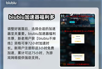 双影奇境画面设置怎么选择 双影奇境画面设置怎么选择