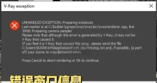 FIFA21闪退怎么办 FIFA21闪退怎么办