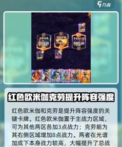 漫威终极逆转光谱怎么玩 漫威终极逆转光谱怎么玩
