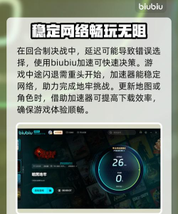 暗黑地牢卡顿严重怎么解决 暗黑地牢卡顿严重怎么解决