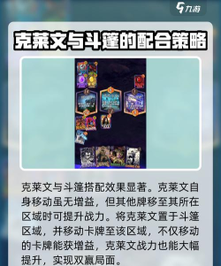 漫威终极逆转斗篷怎么玩 漫威终极逆转斗篷怎么玩
