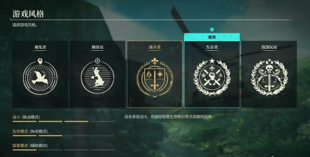 原子陨落游戏攻略 原子陨落游戏攻略