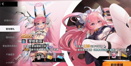 苍雾世界怎么玩外服 苍雾世界怎么玩外服