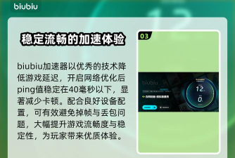 白荊迴廊国际服卡顿解决方案 白荊迴廊国际服卡顿解决方案