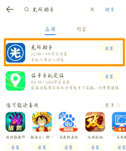 不联网的手机游戏在哪里下载 不联网的手机游戏在哪里下载