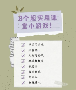 有趣的心理游戏下载推荐 有趣的心理游戏下载推荐