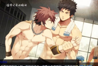 黑猴子系列游戏有哪些 黑猴子系列游戏有哪些