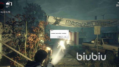 心灵杀手重制版闪退怎么办? 心灵杀手重制版闪退怎么办?