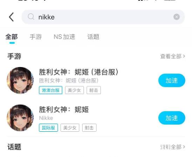 胜利女神妮姬迪塞尔冬日甜心角色强度分析及获取方式详解 胜利女神妮姬迪塞尔冬日甜心角色强度分析及获取方式详解