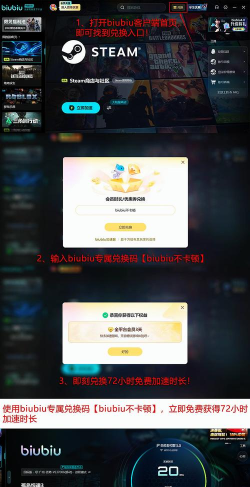 孤岛惊魂3闪退怎么办? 孤岛惊魂3闪退怎么办?