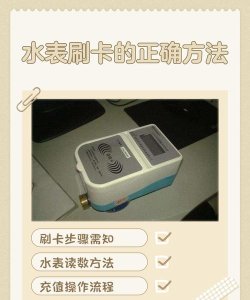 失控进化污水厂刷卡怎么刷 失控进化污水厂刷卡怎么刷