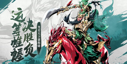 雄心之上好玩吗 雄心之上好玩吗