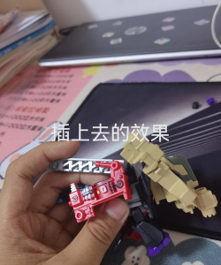 汤姆猫总动员2遥控车比赛怎么玩 汤姆猫总动员2遥控车比赛怎么玩