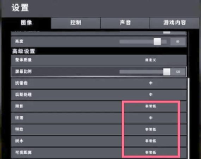 pubgblackbudget下载很慢怎么办 pubgblackbudget下载很慢怎么办