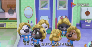 汤姆猫总动员2金杰猫房子什么时候出 汤姆猫总动员2金杰猫房子什么时候出