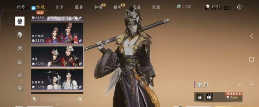 燕云十六声周年庆有哪些活动 燕云十六声周年庆有哪些活动