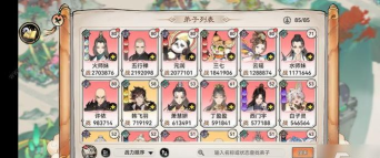 巨神军师零氪玩家最强阵容推荐及平民养成攻略 巨神军师零氪玩家最强阵容推荐及平民养成攻略