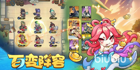 雄心之上什么时候上线 雄心之上什么时候上线