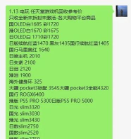 2XKO主机版发售日期是什么时候 2XKO主机版发售日期是什么时候
