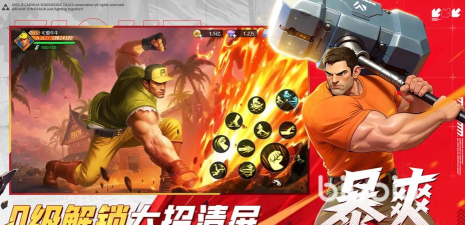 街机恐龙自动战斗操作指南 街机恐龙自动战斗操作指南